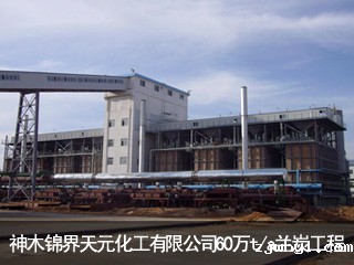 ac米兰官方app下载绿色版