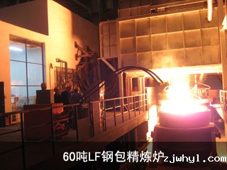 ac米兰官方app下载绿色版