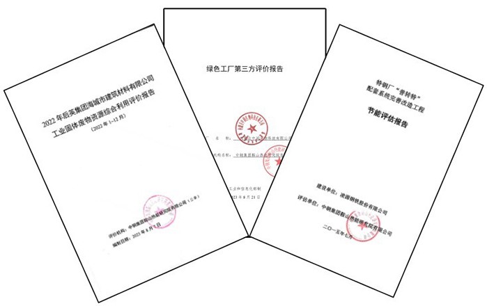 ac米兰官方app下载绿色版 19a08f83-e55a-4a8a-ac29-e4916c0f1e10.jpg