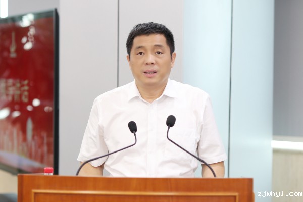 中钢集团召开2024年上半年经营分析会